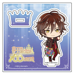 アクリルスタンドプレート「夢王国と眠れる100人の王子様」12