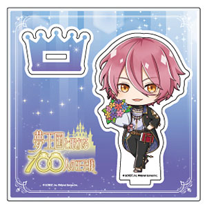 アクリルスタンドプレート「夢王国と眠れる100人の王子様」12
