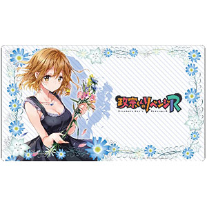 サプライ】「政宗くんのリベンジR」からラバーマット4種が登場
