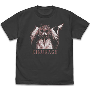 ドロヘドロ(原作版) キクラゲ Tシャツ/SUMI-XL