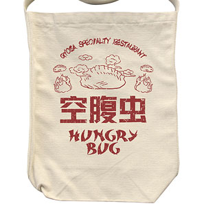 ドロヘドロ(原作版) 空腹虫 ショルダートート/NATURAL