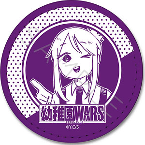 楽天市場】『幼稚園WARS』 アクリルキーホルダー A(リタ) B(ダグ) C(ハナ) D(ルーク) E(シルビア) F(ウーナ) 公認グッズ  キャラクターグッズ キーホルダー キーリング アクキー 推し活 幼稚園ウォーズ : woodgreen スマホケースの町 「幼稚園WARS」積み積みブロック・アクリルキーホルダー・スタパネ／まとめ売り！