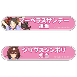 CANバッジ ウマ娘 プリティーダービーVol.5 A 10個入りBOX