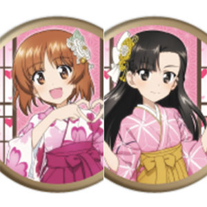 缶バッジ「ガールズ＆パンツァー 最終章」13/袴ver. 描き下ろしイラスト 8個入りBOX