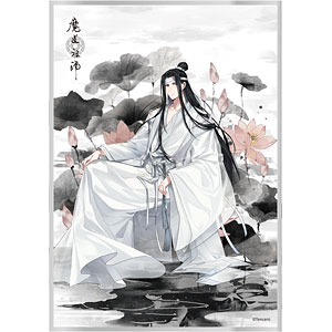 Ultimate Article 仮面ライダー(シン・仮面ライダー) 完成品フィギュア