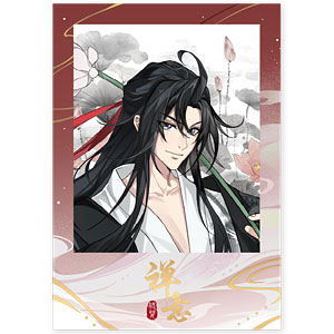 アニメ「魔道祖師」 禅意Ver. 両面フレームカード 魏無羨