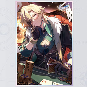 Fate/Grand Order マシュ・キリエライト ～デンジャラス・ビースト～ 1