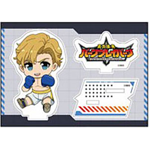 勇気爆発バーンブレイバーン ぺたん娘アクリルフィギュアVol.2