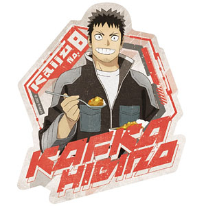 アニメ『怪獣8号』 トラベルステッカー 1.日比野カフカ