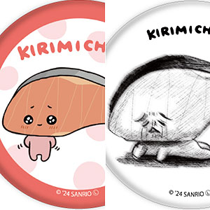 KIRIMIちゃん♡缶バッジセット700円(送料込み) KIRIMIちゃん.｜缶バッジ「KIRIMIちゃん.」03/コンプリートBOX