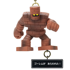 ドラゴンクエスト フィギュアキーホルダー りゅうおう[スクウェア・エニックス]《発売済・在庫品》