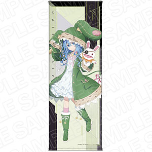 デート・ア・ライブV 特大タペストリー 四糸乃