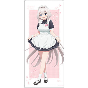 TVアニメ「ワンルーム、日当たり普通、天使つき。」 描き下ろし とわ メイドver. 等身大タペストリー