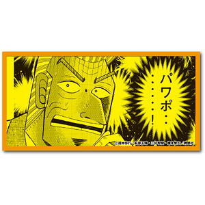 KAI-046 カイジ トネガワ ステッカー パワポ…！