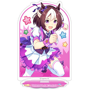 ウマ娘 プリティーダービー アクリルスタンド /スペシャルウィーク、熱血ハチャメチャ大感謝祭！