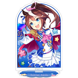 ウマ娘 プリティーダービー アクリルスタンド /トウカイテイオー、熱血ハチャメチャ大感謝祭！