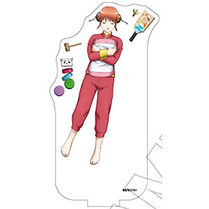 銀魂 寝正月 アクリルスタンド 神楽