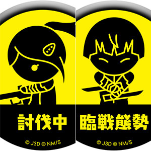怪獣8号 缶バッジセット(ちびキャライラスト) 亜白ミナ 保科宗四郎
