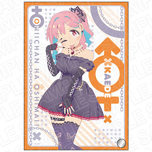 お兄ちゃんはおしまい！ ミニアクリルアート 緒山まひろ みんな