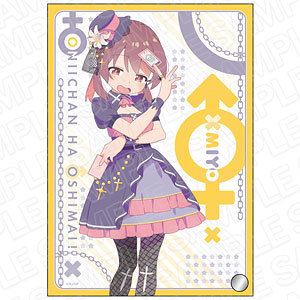 検索結果]-amiami.jp-あみあみオンライン本店-
