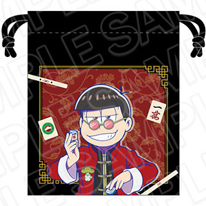 おそ松さん×Mリーグ 点棒入れ巾着 一松 チーム松野家 ver.[コンテンツ