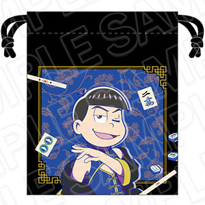 おそ松さん×Mリーグ 点棒入れ巾着 一松 チーム松野家 ver.[コンテンツ