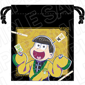 おそ松さん×Mリーグ 点棒入れ巾着 一松 チーム松野家 ver.[コンテンツ