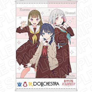 銀魂 神楽 サンリオ もちころりん グッズ: 銀魂×Sanrio characters もちころりん 【1BOX