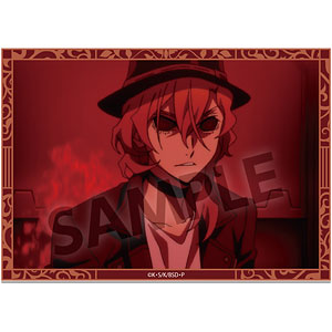 文豪ストレイドッグス A6ビジュアルアクリルプレート vol.2 中原中也