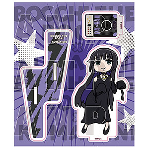 『ぼっち・ざ・ろっく！』×くまみね アクリルスタンド PAさん