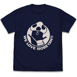 デッドデッドデーモンズデデデデデストラクション WE LOVE イソべやん Tシャツ/NAVY-S