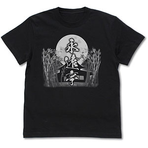 東方Project FloweringNight2020 Tシャツ&タオル Amazon.co.jp: 東方Project 東風谷早苗 フルグラフィックTシャツ