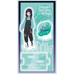 夜のクラゲは泳げない オーロラアクリルスタンド 渡瀬キウイ 小学5年生ver.