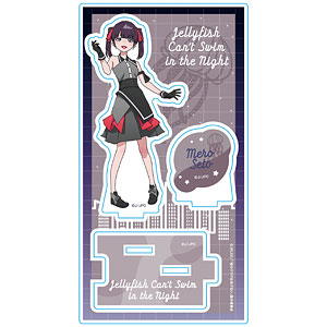 夜のクラゲは泳げない オーロラアクリルスタンド 瀬藤メロ