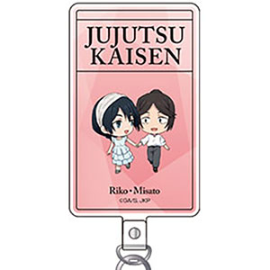 呪術廻戦 第2期 フォンタブ 懐玉・玉折 天内理子・黒井美里