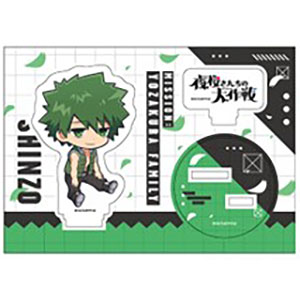 検索結果]-amiami.jp-あみあみオンライン本店-