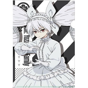 夜桜さんちの大作戦 描き下ろしクリアファイル 夜桜凶一郎