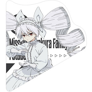 夜桜さんちの大作戦　チェンジマグカップ　100名さま限定品　お値下げ交渉可能 Amazon.co.jp: 夜桜さんちの大作戦 懸賞 チェンジマグカップ