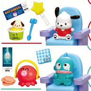 リーメント [BOX販売] サンリオ ファミレス ハンギョドン 全8種
