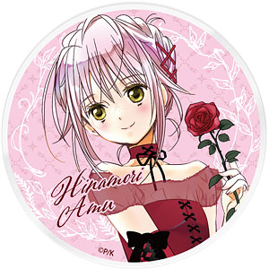 しゅごキャラ　スイパラ　日奈森あむ 月詠イクト Amazon.co.jp: しゅごキャラ！ 02 日奈森あむ＆月詠イクト