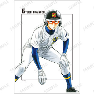 原作「ダイヤのA act II」 倉持洋一 A3マット加工ポスター