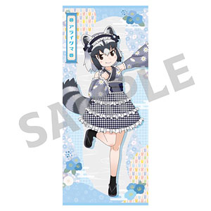 一番の 検索結果]-amiami.jp-あみあみオンライン本店- コミック・アニメ