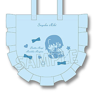 劇場版 魔法少女まどか☆マギカ[新編]叛逆の物語 フリルトートバッグ 美樹さやか