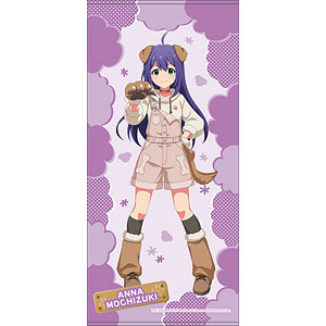 グッドスマイルカンパニー アイマス 望月杏奈 1/8 フィギュア 新品未開封 Amazon.co.jp: アイドルマスター ミリオンライブ! 望月杏奈-成長