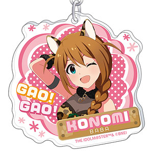 検索結果]-amiami.jp-あみあみオンライン本店-