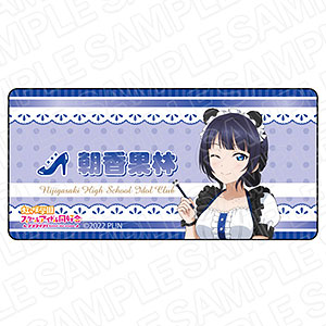 ラブライブ！虹ヶ咲学園スクールアイドル同好会 アクリルネームバッジ