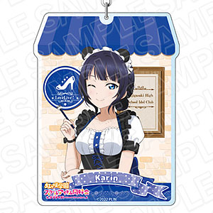 ラブライブ！虹ヶ咲学園スクールアイドル同好会 デカ