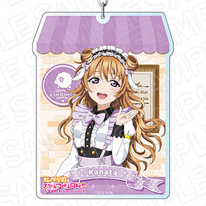 ラブライブ！​虹ヶ咲​ デカキーホルダー アニマルメイド ver 11種セット ラブライブ！虹ヶ咲学園スクールアイドル同好会 デカ