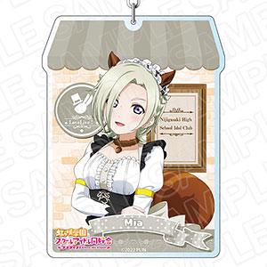 ラブライブ！​虹ヶ咲​ デカキーホルダー アニマルメイド ver 11種セット ラブライブ！​虹ヶ咲​ デカキーホルダー アニマルメイド ver 優