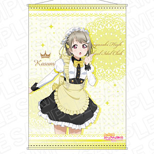 宮下愛　ブルーレイ　A-on　B2タペストリー＆ブロマイド＆クリアファイル Amazon.co.jp: ラブライブ！虹ヶ咲学園スクールアイドル同好会